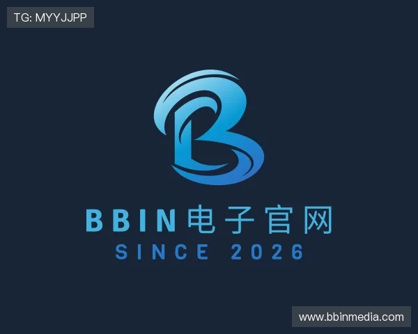 知道BBIN电子官网